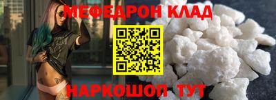 экстази Кумертау