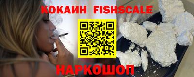 экстази Кумертау