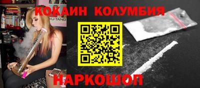 экстази Кумертау