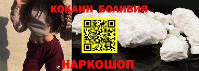 экстази Кумертау