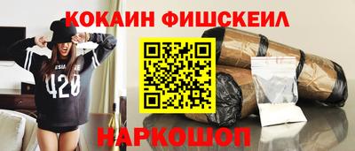 стафф Кулебаки
