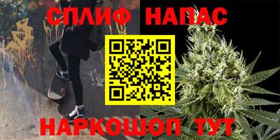 экстази Кумертау