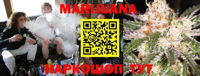 стафф Кулебаки