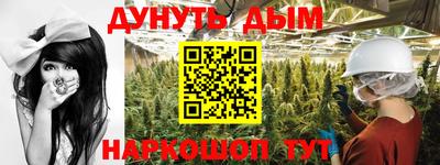 экстази Кумертау