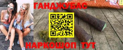 стафф Кулебаки