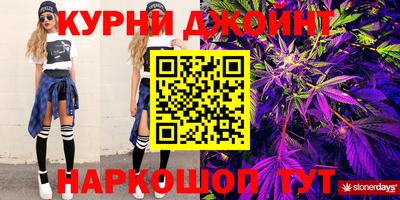 МДПВ Кунгур