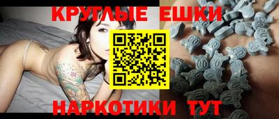 МДПВ Кунгур
