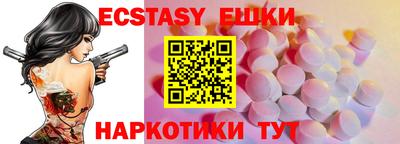 стафф Кулебаки