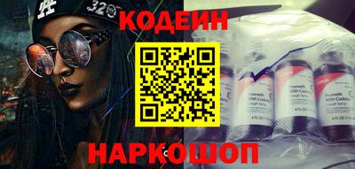 МДПВ Кунгур