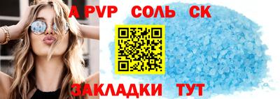 экстази Кумертау