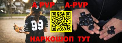 экстази Кумертау