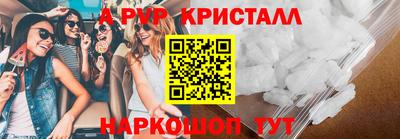 экстази Кумертау