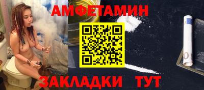 МДПВ Кунгур