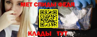 экстази Кумертау
