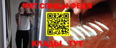 МДПВ Кунгур