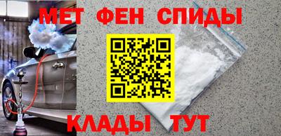 МДПВ Кунгур