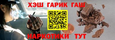 экстази Кумертау