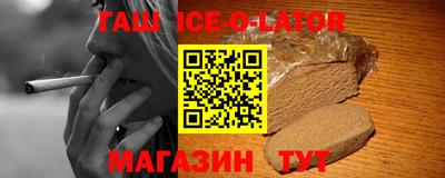 МДПВ Кунгур
