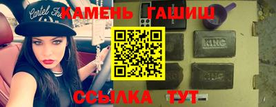 МДПВ Кунгур