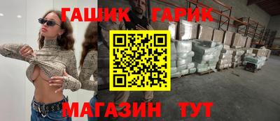 стафф Кулебаки