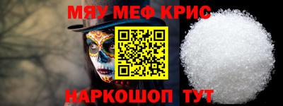 МДПВ Кунгур